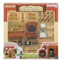 cinemacollection（シネマコレクション）のファッション雑貨/おもちゃ・フィギュア