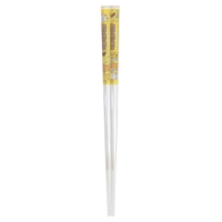 cinemacollection（シネマコレクション）の食器・キッチン用品/箸・カトラリー