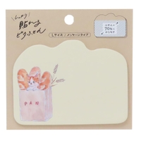 cinemacollection(シネマコレクション)の文房具/ノート・便箋・付箋