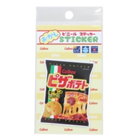 cinemacollection（シネマコレクション）の文房具/シール・ステッカー・テープ