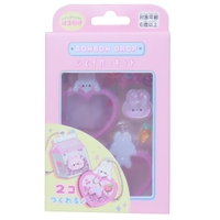 cinemacollection【KIDS】（シネマコレクション）の小物/キーケース・キーホルダー