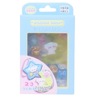 cinemacollection【KIDS】 | BREW0185368