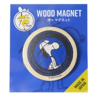 cinemacollection(シネマコレクション)の食器・キッチン用品/その他食器・キッチン用品