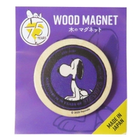 cinemacollection(シネマコレクション)の食器・キッチン用品/その他食器・キッチン用品