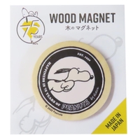 cinemacollection(シネマコレクション)の食器・キッチン用品/その他食器・キッチン用品
