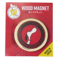 cinemacollection(シネマコレクション)の食器・キッチン用品/その他食器・キッチン用品
