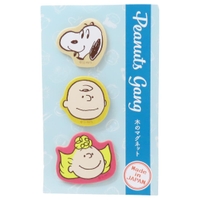 cinemacollection（シネマコレクション）の食器・キッチン用品/その他食器・キッチン用品