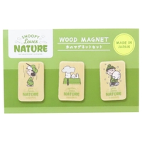 cinemacollection（シネマコレクション）の食器・キッチン用品/その他食器・キッチン用品