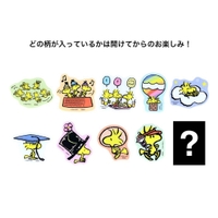 cinemacollection(シネマコレクション)の食器・キッチン用品/その他食器・キッチン用品