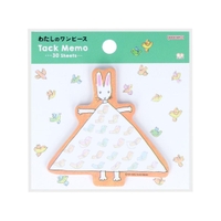 cinemacollection（シネマコレクション）の文具/ノート・付箋
