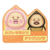 cinemacollection（シネマコレクション）の文房具/シール・ステッカー・テープ