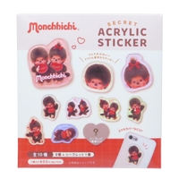 cinemacollection（シネマコレクション）の文房具/シール・ステッカー・テープ