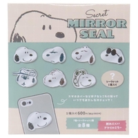 cinemacollection（シネマコレクション）の文房具/シール・ステッカー・テープ