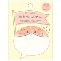 cinemacollection（シネマコレクション）の文房具/ノート・便箋・付箋