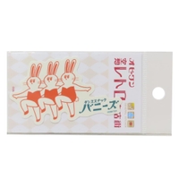 cinemacollection（シネマコレクション）の文房具/シール・ステッカー・テープ