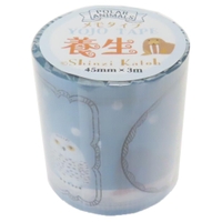 cinemacollection（シネマコレクション）の文房具/シール・ステッカー・テープ
