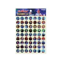 cinemacollection【KIDS】（シネマコレクション）の文房具/シール・ステッカー・テープ