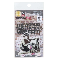 cinemacollection（シネマコレクション）の文房具/シール・ステッカー・テープ