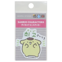 cinemacollection | BREW0189535