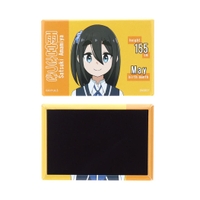 cinemacollection（シネマコレクション）の食器・キッチン用品/その他食器・キッチン用品
