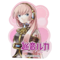 cinemacollection（シネマコレクション）の文具/シール・テープ