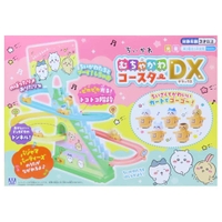 cinemacollection（シネマコレクション）のファッション雑貨/おもちゃ・フィギュア