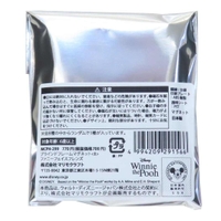 cinemacollection（シネマコレクション）の食器・キッチン用品/その他食器・キッチン用品