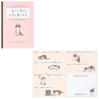 cinemacollection（シネマコレクション）の文具/ノート・付箋