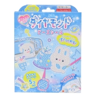 cinemacollection【KIDS】（シネマコレクション）の文房具/シール・ステッカー・テープ