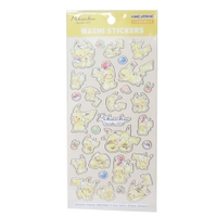 cinemacollection（シネマコレクション）の文房具/シール・ステッカー・テープ