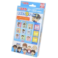 cinemacollection【KIDS】（シネマコレクション）のファッション雑貨/おもちゃ・フィギュア