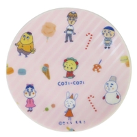 cinemacollection（シネマコレクション）の食器・キッチン用品/食器（皿・茶碗など）