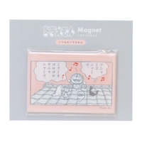 cinemacollection(シネマコレクション)の食器・キッチン用品/その他食器・キッチン用品