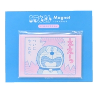 cinemacollection(シネマコレクション)の食器・キッチン用品/その他食器・キッチン用品