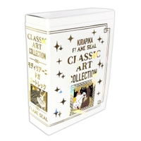 cinemacollection（シネマコレクション）の文房具/シール・ステッカー・テープ