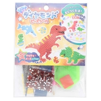 cinemacollection【KIDS】（シネマコレクション）のファッション雑貨/おもちゃ・フィギュア
