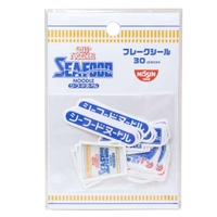 cinemacollection（シネマコレクション）の文房具/シール・ステッカー・テープ