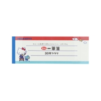 cinemacollection（シネマコレクション）の文房具/ノート・便箋・付箋