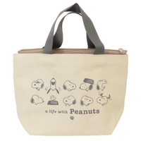 cinemacollection（シネマコレクション）の食器・キッチン用品/弁当箱・水筒