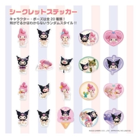 cinemacollection | BREW0192860