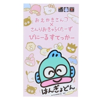 cinemacollection（シネマコレクション）の文房具/シール・ステッカー・テープ