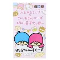 cinemacollection（シネマコレクション）の文房具/シール・ステッカー・テープ