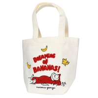cinemacollection（シネマコレクション）の食器・キッチン用品/弁当箱・水筒