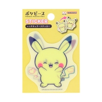 cinemacollection（シネマコレクション）の文房具/シール・ステッカー・テープ