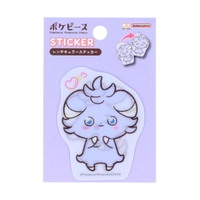 cinemacollection（シネマコレクション）の文具/シール・テープ