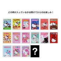 cinemacollection（シネマコレクション）の文房具/シール・ステッカー・テープ
