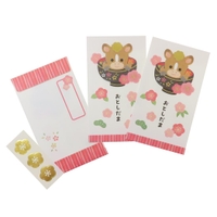cinemacollection（シネマコレクション）の文房具/ノート・便箋・付箋