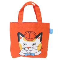 cinemacollection（シネマコレクション）の食器・キッチン用品/弁当箱・水筒