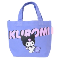 cinemacollection（シネマコレクション）の食器・キッチン用品/弁当箱・水筒