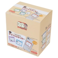 cinemacollection（シネマコレクション）の文房具/シール・ステッカー・テープ
